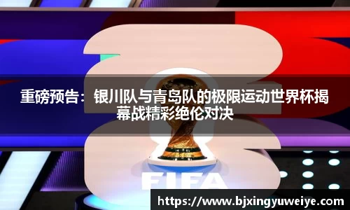 bsports官网