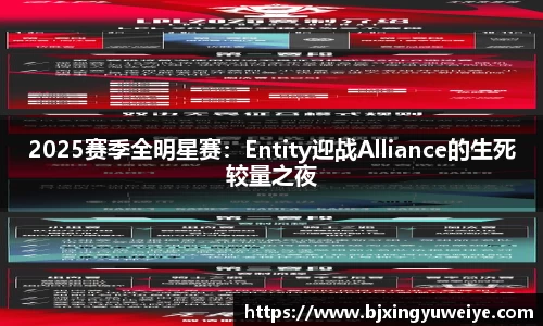 B体育官网