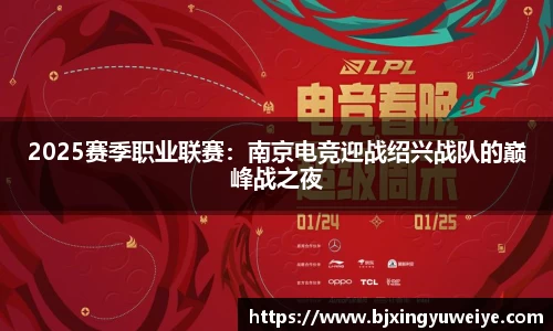 bsports官网