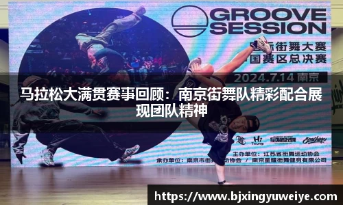 bsports官网入口