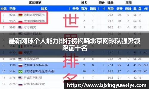 bsports官网