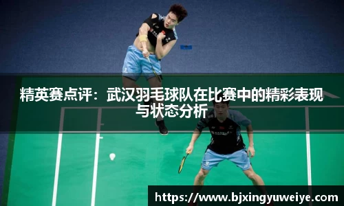 bsports官网