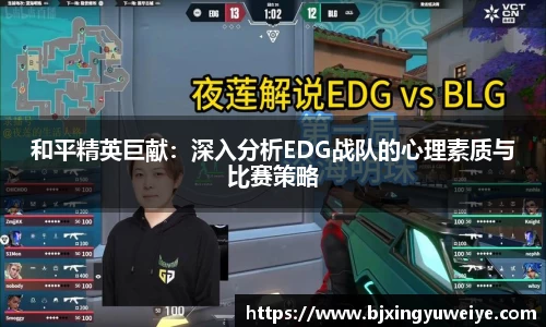 bsports官网入口