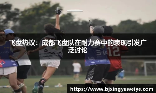 B体育bsports