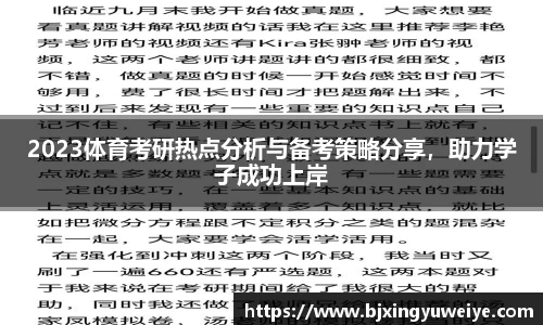 bsports官网