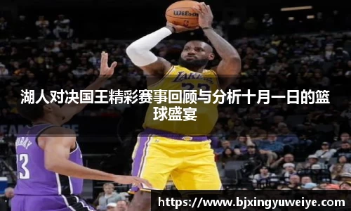 bsports官网
