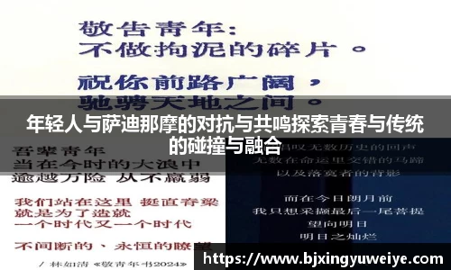 bsports官网入口