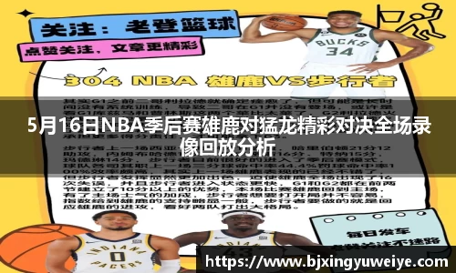 bsports官网