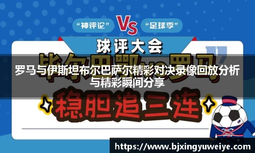 bsports官网