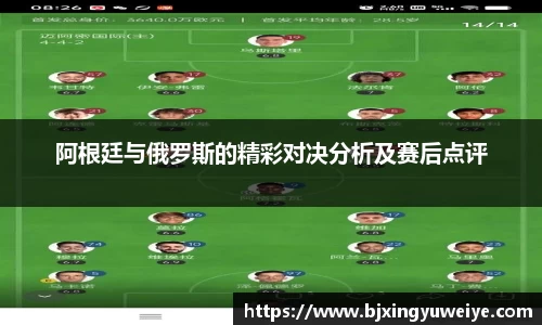bsports官网
